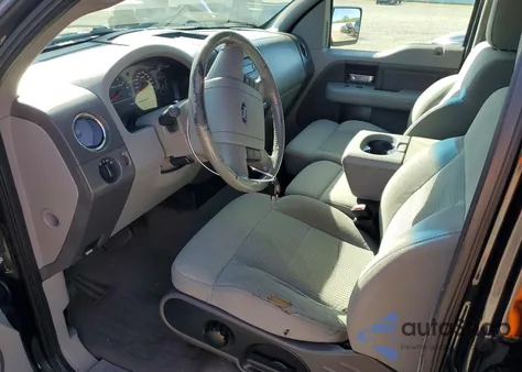 2007 Ford F150 Supercrew z USA, uszkodzony, nr VIN 1FTRW12W37KD26158